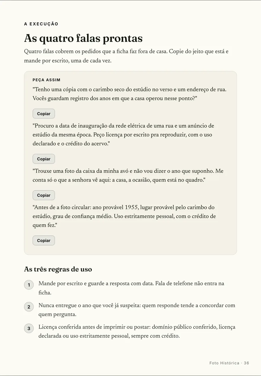 Falas prontas: As quatro falas pro arquivo e pra entrevista de família, com as regras de uso ao lado